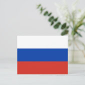 Carte postale drapeau russe (Debout devant)