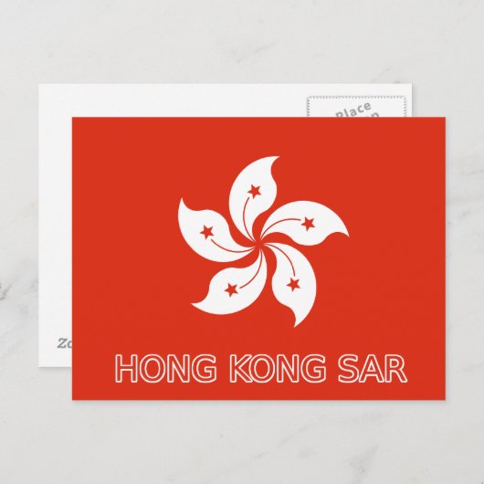 Carte postale Drapeau SAR de Hong Kong (Devant / Derrière)