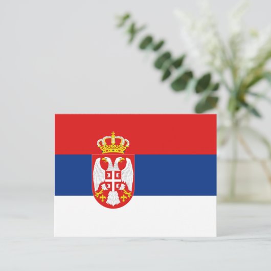 Carte postale Drapeau Serbie (Debout devant)
