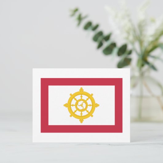 Carte Postale Drapeau Sikkim (Debout devant)