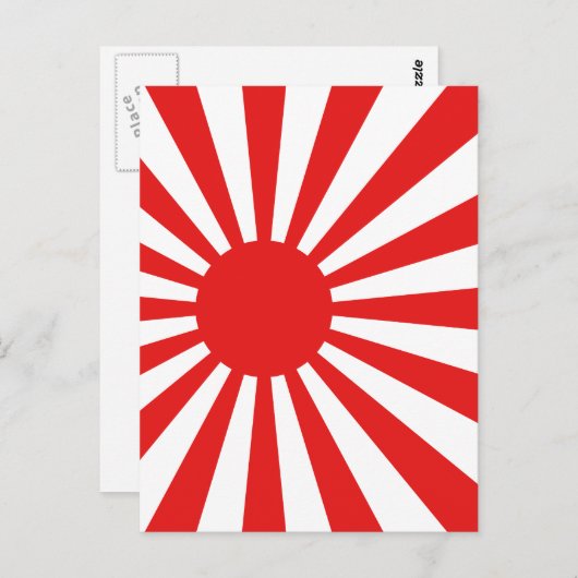 Carte Postale Drapeau solaire émergent (Devant / Derrière)