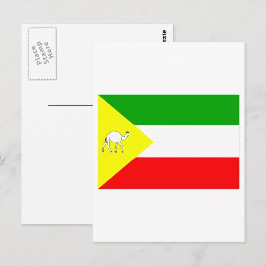 Carte Postale Drapeau somalien (Devant / Derrière)