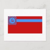 Carte Postale Drapeau SSR géorgien (Devant)