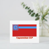 Carte Postale Drapeau SSR géorgien avec nom (Debout devant)