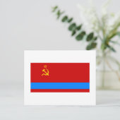 Carte Postale Drapeau SSR kazakh (Debout devant)