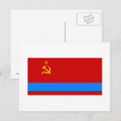 Carte Postale Drapeau SSR kazakh (Devant / Derrière)
