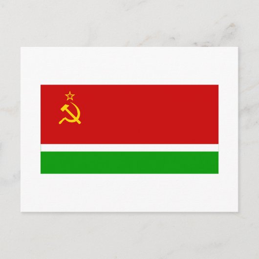 Carte Postale Drapeau SSR lituanien (Devant)