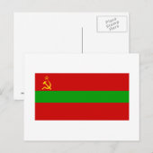 Carte Postale Drapeau SSR moldave (Devant / Derrière)