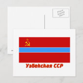 Carte Postale Drapeau SSR ouzbek avec nom (Devant / Derrière)