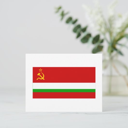 Carte Postale Drapeau SSR tadjik (Debout devant)