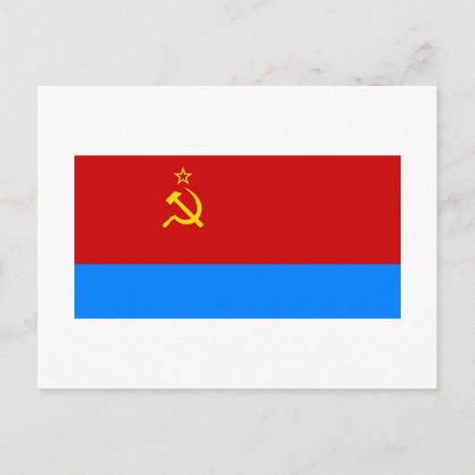 Carte Postale Drapeau SSR ukrainien (Devant)