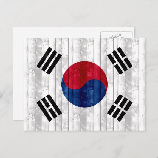 Carte Postale Drapeau sud-coréen en bois (Devant / Derrière)
