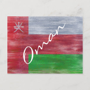 Carte Postale Drapeau sulfureux d'Oman