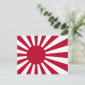 Carte postale Drapeau Sun Levant japonais (Debout devant)