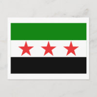 Drapeau syrien (1932-1958 et 1961-1963)