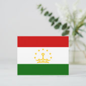 Carte postale Drapeau Tadjikistan (Debout devant)