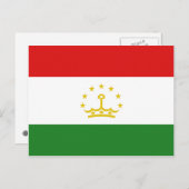 Carte postale Drapeau Tadjikistan (Devant / Derrière)