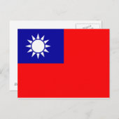 Carte Postale Drapeau Taïwan (Devant / Derrière)