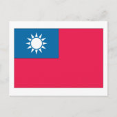 Carte Postale Drapeau Taïwan (Devant)