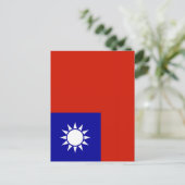 Carte Postale Drapeau taïwanais (Debout devant)