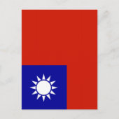 Carte Postale Drapeau taïwanais (Devant)