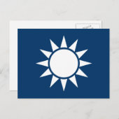 Carte Postale Drapeau taïwanais "classique" (Devant / Derrière)