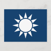 Carte Postale Drapeau taïwanais "classique" (Devant)