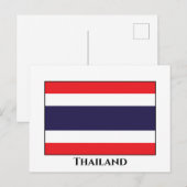 Carte Postale Drapeau Thaïlande (Devant / Derrière)
