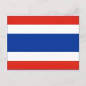 Carte Postale Drapeau Thaïlande (Devant)