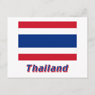 Carte Postale Drapeau Thaïlande avec nom