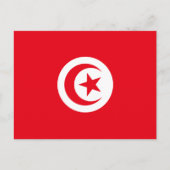Carte Postale Drapeau tunisien, Drapeau de la Tunisie (Devant)