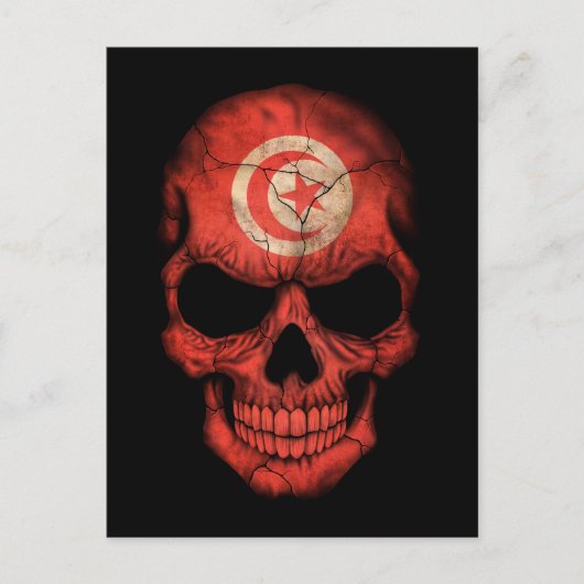 Carte Postale Drapeau tunisien personnalisable (Devant)