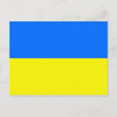 Carte Postale Drapeau Ukraine (Devant)