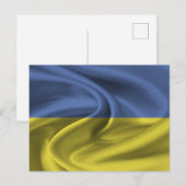 Carte Postale Drapeau Ukraine (Devant / Derrière)