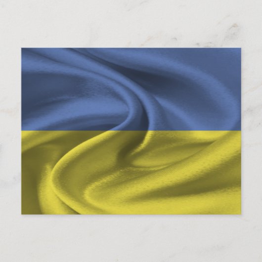 Carte Postale Drapeau Ukraine (Devant)