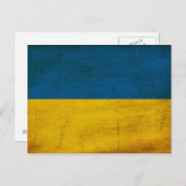 Carte Postale Drapeau Ukraine (Devant / Derrière)