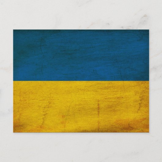 Carte Postale Drapeau Ukraine (Devant)