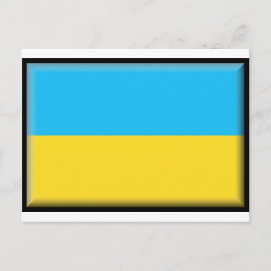 Carte Postale Drapeau Ukraine (Devant)