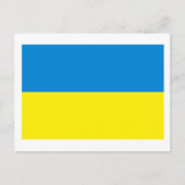 Carte postale drapeau ukrainien (Devant)