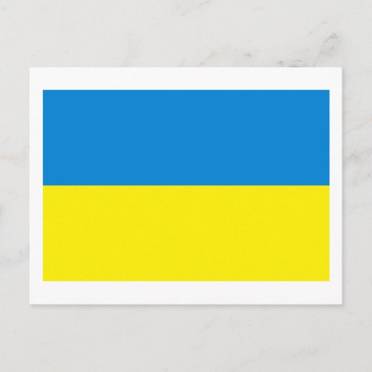 Carte postale drapeau ukrainien (Devant)