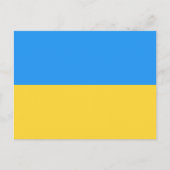 Carte Postale Drapeau ukrainien (Devant)