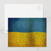 Carte Postale Drapeau ukrainien (Devant / Derrière)