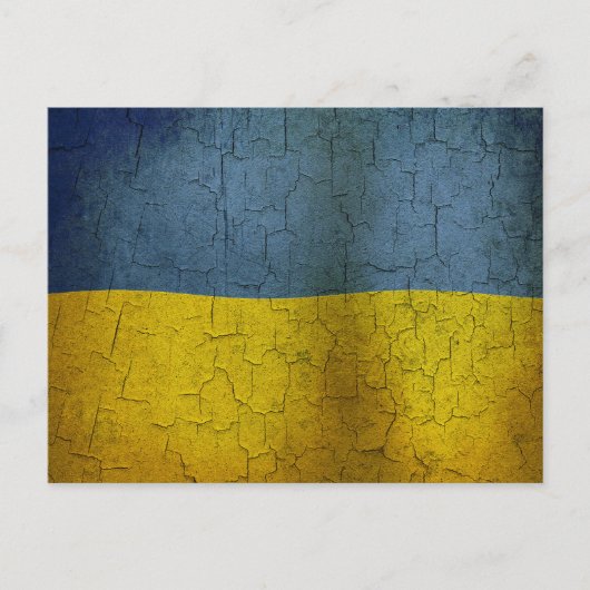 Carte Postale Drapeau ukrainien (Devant)