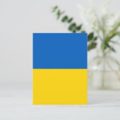 Carte Postale Drapeau ukrainien (Debout devant)