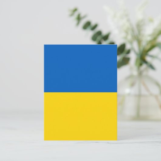 Carte Postale Drapeau ukrainien (Debout devant)