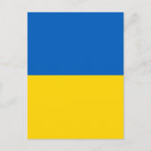 Carte Postale Drapeau ukrainien (Devant)