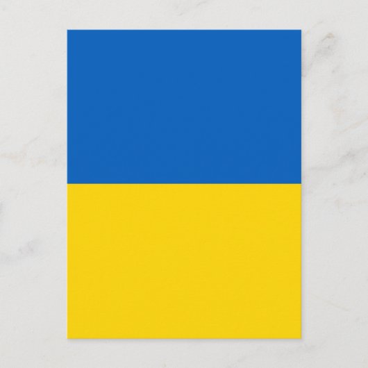 Carte Postale Drapeau ukrainien (Devant)