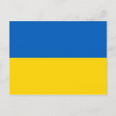 Carte postale drapeau ukrainien (Devant)