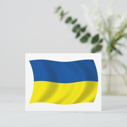 Carte postale drapeau ukrainien (Debout devant)