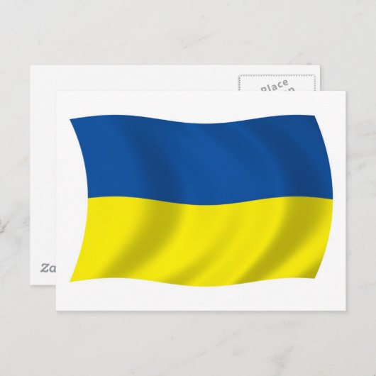 Carte postale drapeau ukrainien (Devant / Derrière)